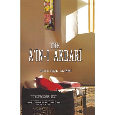 The text book on Akbar's administrative recordings